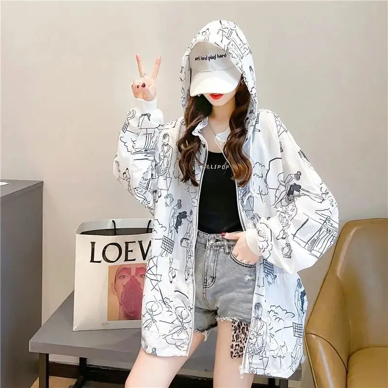 2023 Summer Sunscreen Jacket Womens Korean Edition New Loose Large Size Mid Length Outer Cardigan Trendy Free Shipping
2023 Summer Sunscreen Jacket Womens Korean Edition New Loose Large Size Mid Length Outer Cardigan Trendy Free Shipping