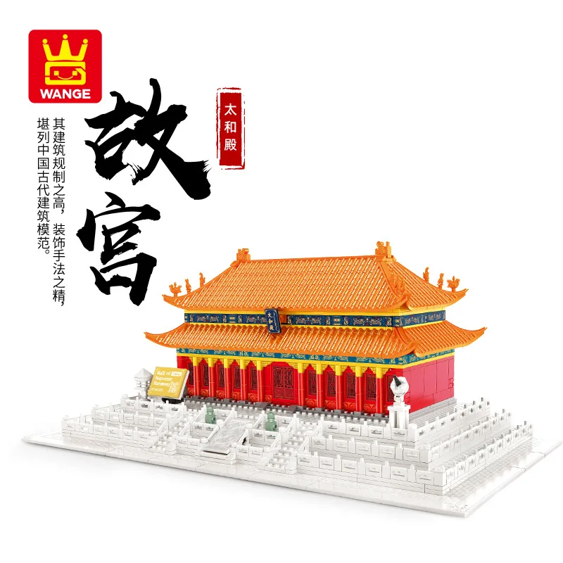 

WANGE Beijing Forbidden City Hall of Supreme Harmony World Attractions Chinese Style Building Blocks Toy Construction Gift moc