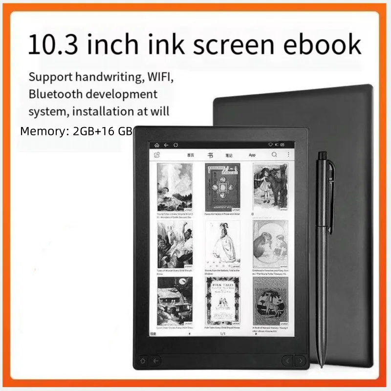 Likebook Mimas T103D 10.3-inch Android Smart Handwritten Memo Electronic Ink Reader illuminated e-book ink screen 2+16GB
Likebook Mimas T103D 10.3-inch Android Smart Handwritten Memo Electronic Ink Reader illuminated e-book ink screen 2+16GB