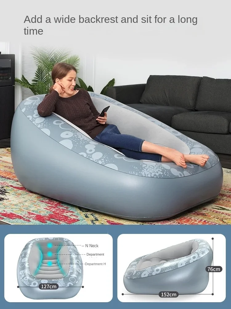 Lazy inflatable sofa, reclining chair, single sofa, home inflatable chair, lunch break portable inflatable sofa
Lazy inflatable sofa, reclining chair, single sofa, home inflatable chair, lunch break portable inflatable sofa