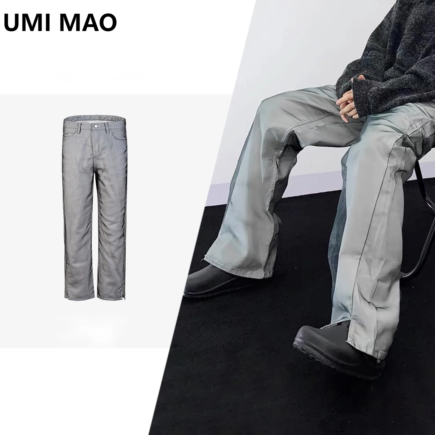 

UMI MAO Women's Wear Men's Autumn/Winter Urban Double Layer Mesh Split Hem Design Long Pants Trendy Men's And Women's Same Style