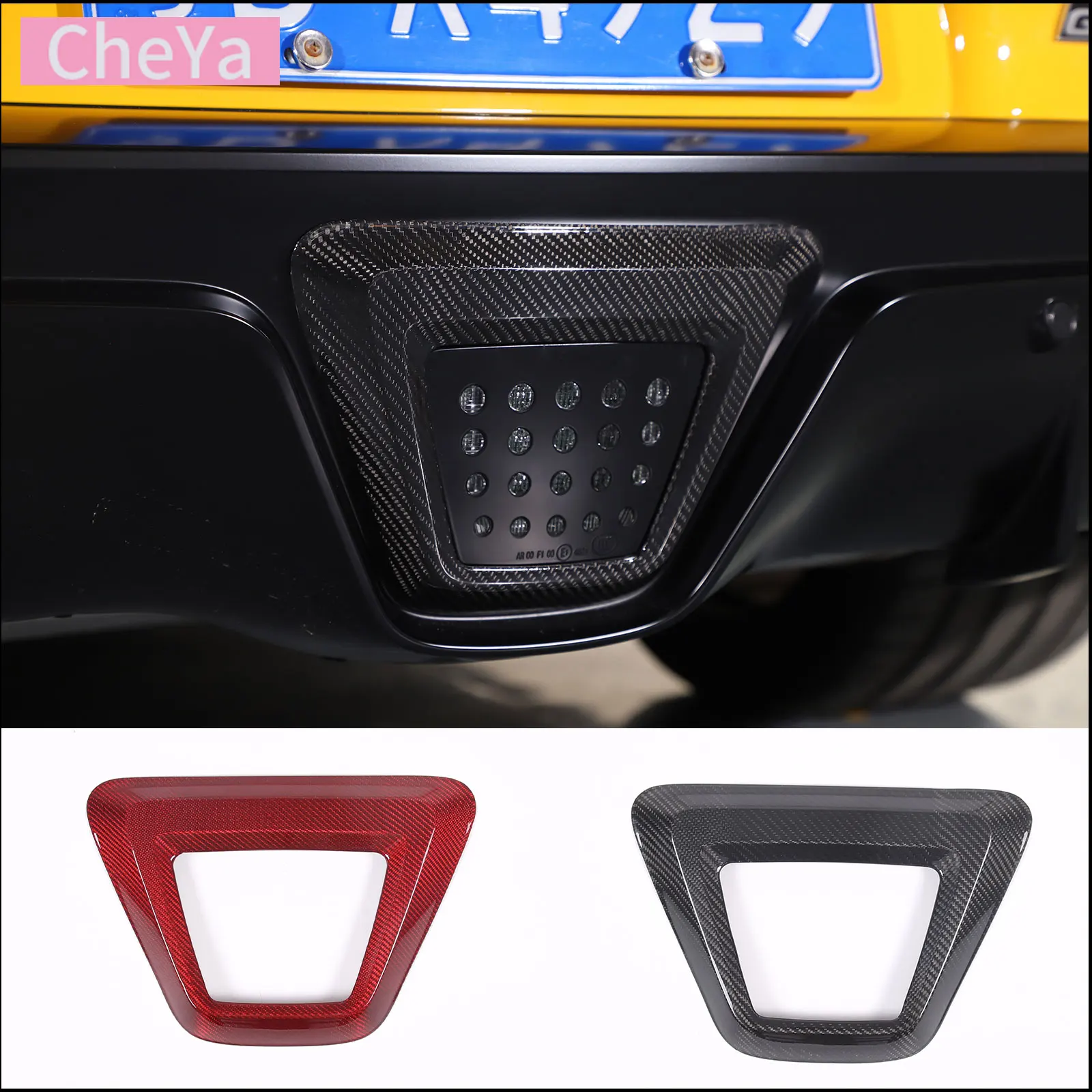 For Toyota Supra 2019-2023 Car Rear Brake Light Decorative Frame Sticker Real Carbon Fiber Exterior Accessories 1 Pcs
For Toyota Supra 2019-2023 Car Rear Brake Light Decorative Frame Sticker Real Carbon Fiber Exterior Accessories 1 Pcs