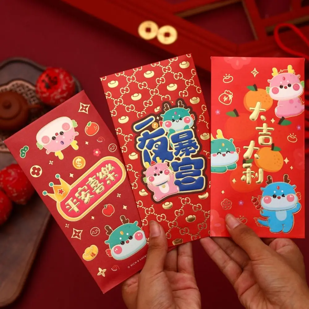 

2024 New Year Packet Red Envelope 6Pcs/set Best Wishes Luck Money Bag Money Bags Dragon Pattern DIY Packing HongBao Party Gifts