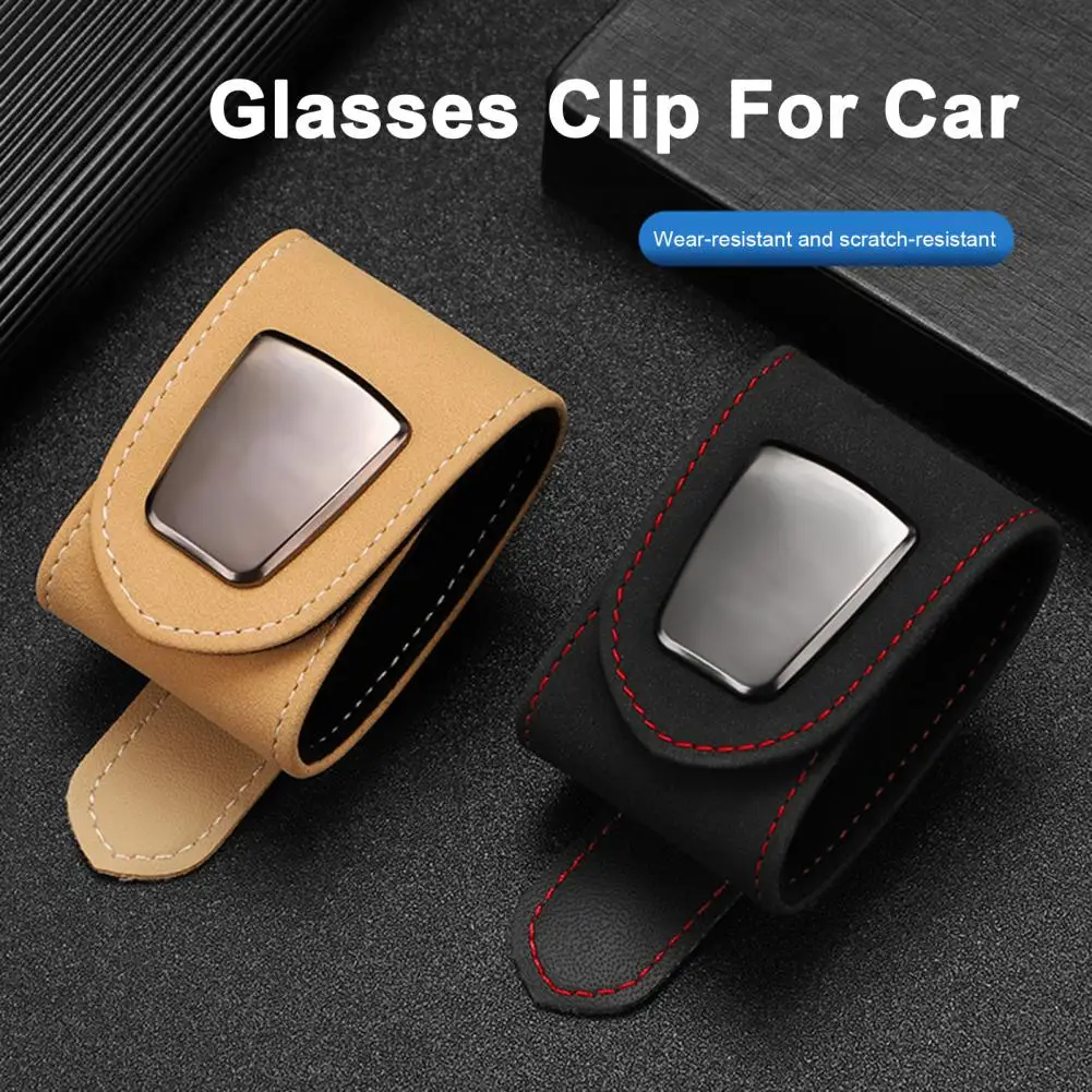 

Simple Design Car Visor Clip Secure Stylish Car Glasses Clip Suede Metal Storage Bracket For Sunglasses Cards For Car