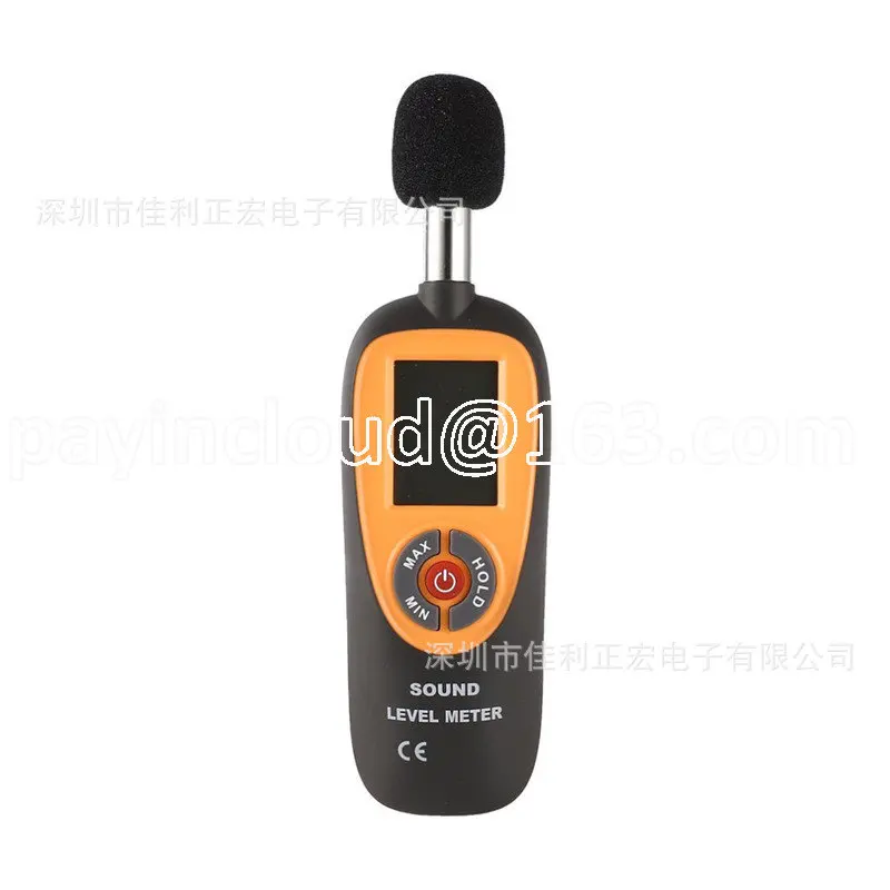 Digital Full Display Visual Noise Meter Handheld Low Frequency Sound Level Meter HT-90A Digital Display Decibel Meter
Digital Full Display Visual Noise Meter Handheld Low Frequency Sound Level Meter HT-90A Digital Display Decibel Meter