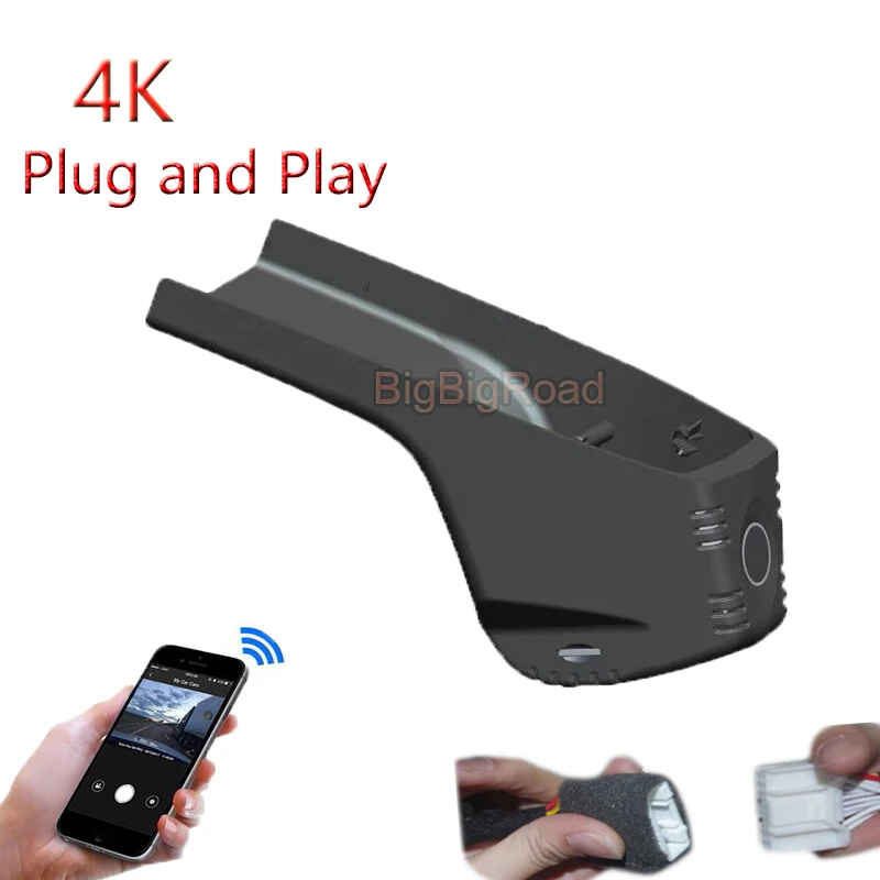 

4K Plug And Play For BMW 3 Series 320 325 330 2020 2021 / X3 X5 X7 2019 Low Version Car Wifi DVR Video Recorder Dash Camera