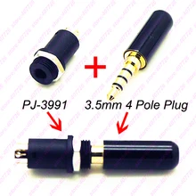 High Quality 4PCS DIY Golden 4P 3.5mm Earphone Female Socket+ 4Pole Plug Male Audio Stereo Jack With Screw Nut Connector PJ-3991
High Quality 4PCS DIY Golden 4P 3.5mm Earphone Female Socket+ 4Pole Plug Male Audio Stereo Jack With Screw Nut Connector PJ-3991