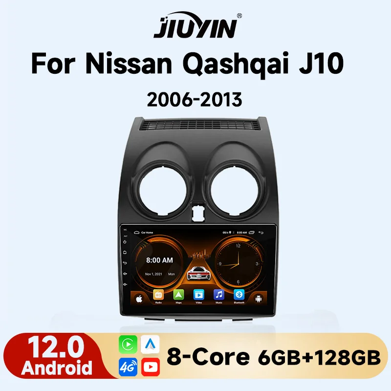 JIUYIN 2 Din for Nissan Qashqai J10 2006 - 2013 Car Radio Android 12 Carplay 4G Multimedia Player GPS Stereo 2din DVD Head Unit
JIUYIN 2 Din for Nissan Qashqai J10 2006 - 2013 Car Radio Android 12 Carplay 4G Multimedia Player GPS Stereo 2din DVD Head Unit