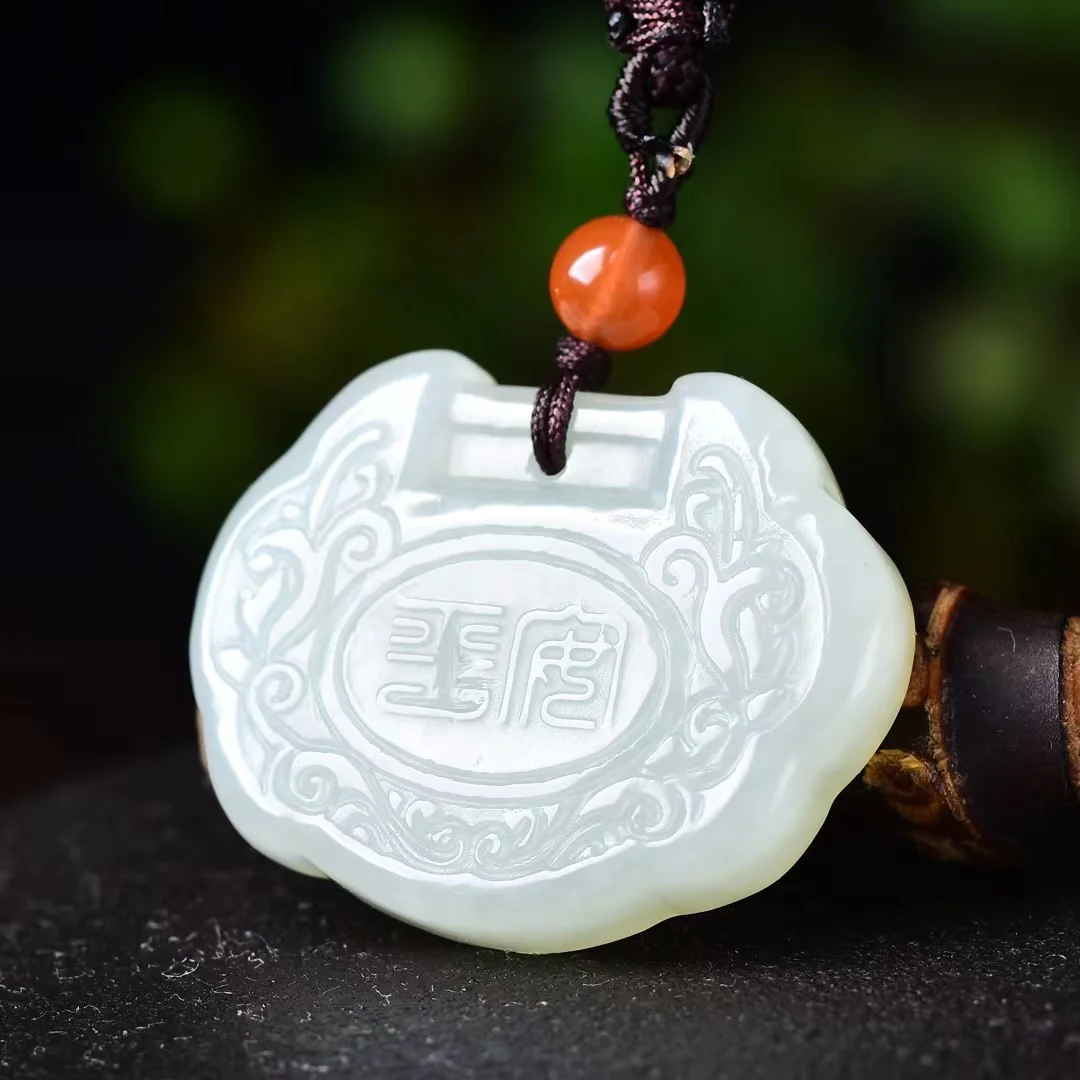 

Exquisite Hetian Jade Peaceful Ruyi Lock Double-sided Pendant Jewelry 3323#