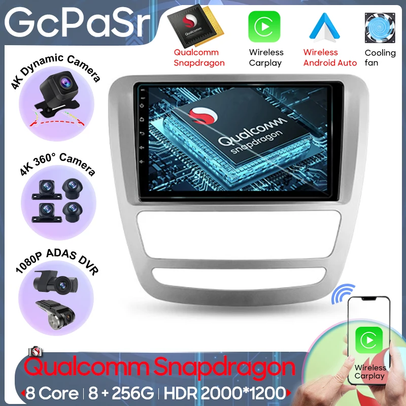 Android 13 For JAC T6 1 2015 - 2021 Car Radio Navigation GPS Stereo Head Unit BT 5G Android Auto No 2din DVD
Android 13 For JAC T6 1 2015 - 2021 Car Radio Navigation GPS Stereo Head Unit BT 5G Android Auto No 2din DVD