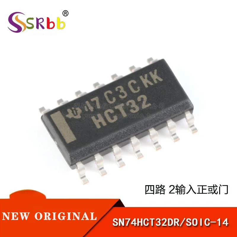 

50 шт./лот оригинальный подлинный SN74HCT32DR SOIC-14 четырехсторонний 2 Вход положительный или затвор SMD логический чип
