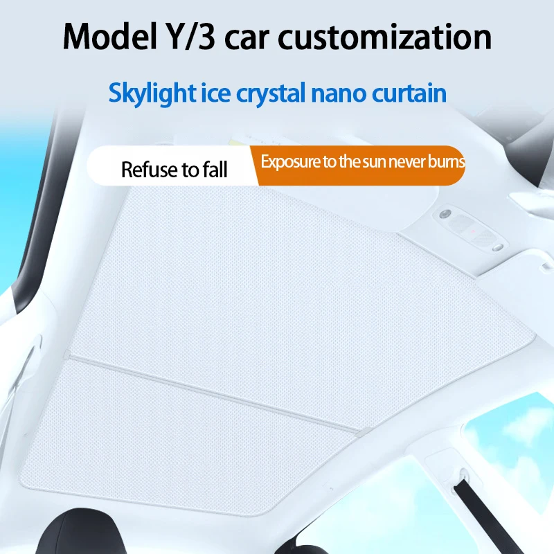 Подходит для Tesla ModelY/3, стеклянный солнцезащитный козырек для крыши, световая панель, изоляция, аксессуары для защиты от солнца
Подходит для Tesla ModelY/3, стеклянный солнцезащитный козырек для крыши, световая панель, изоляция, аксессуары для защиты от солнца