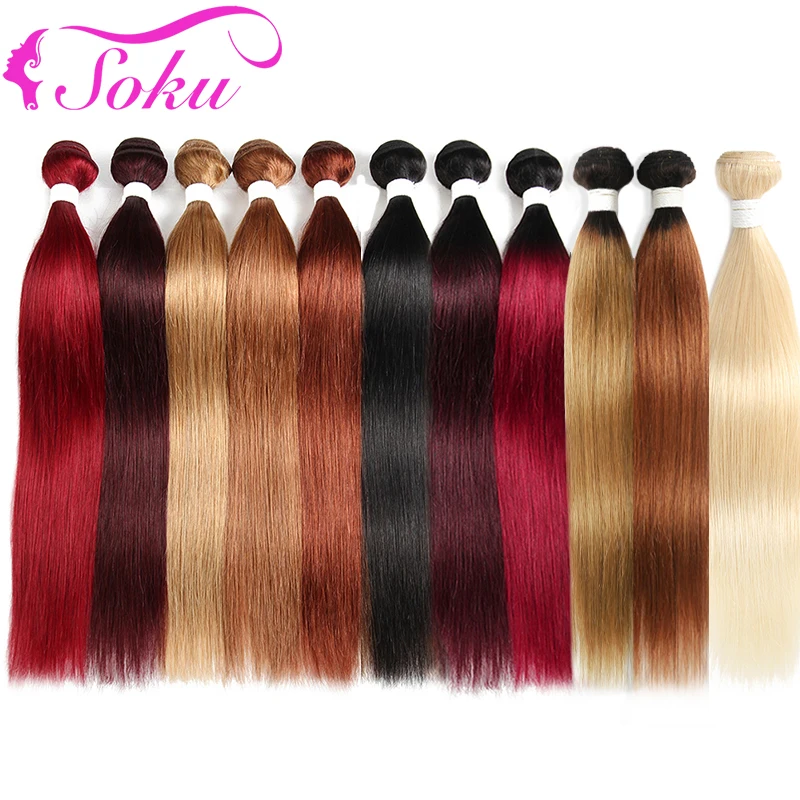 Black Blonde Brown Red Hair Bundles 1/3 PCS Brazilian Straight Human Hair Bundles Ombre Hair Weave Bundles 613 Bundles Remy SOKU
Black Blonde Brown Red Hair Bundles 1/3 PCS Brazilian Straight Human Hair Bundles Ombre Hair Weave Bundles 613 Bundles Remy SOKU