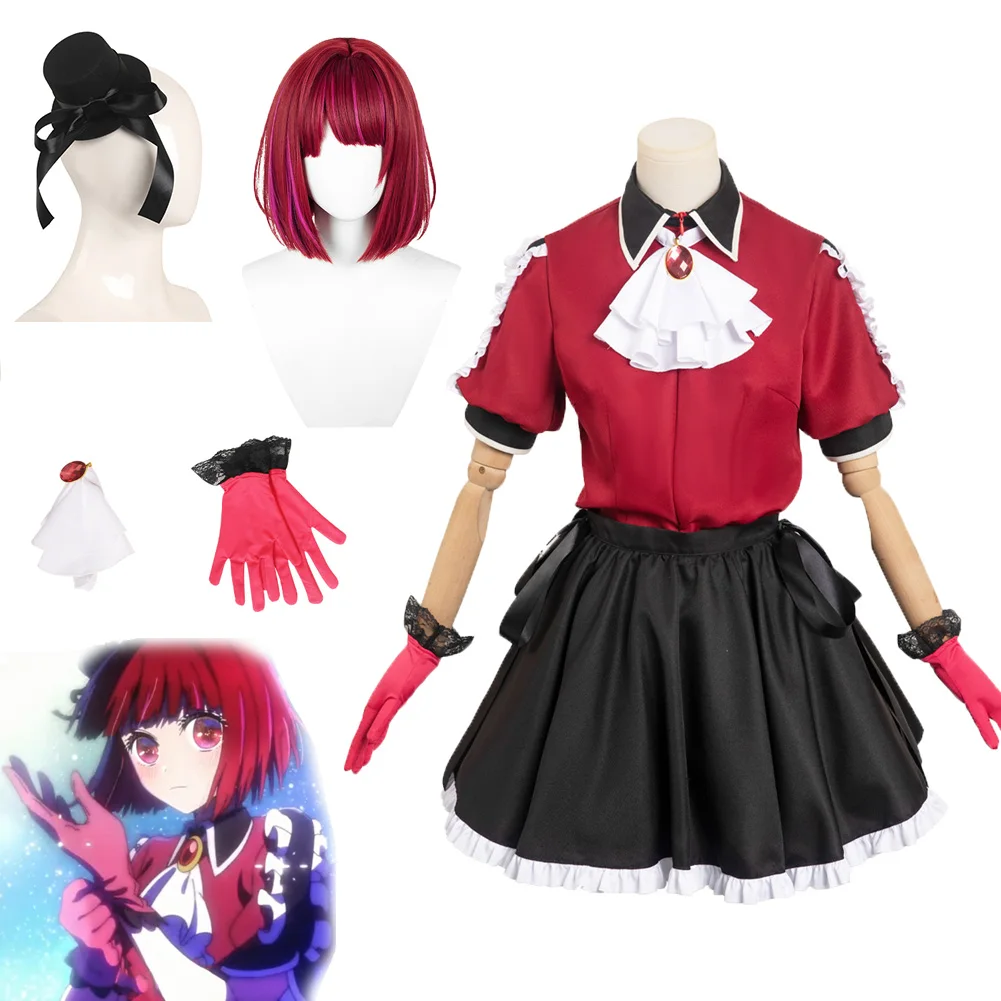 

Oshi no Ko Arima Kana Cosplay Singing Costume Jacket Hat Skirt Wig Outfits Girls Women Adult Halloween Carnival Disguise Suit