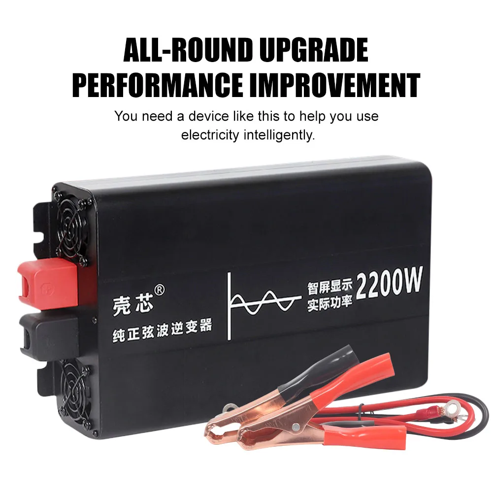 12/24V To 220V 800W/1300W/1800W/2200W Pure Sine Wave Car Power Inverter Voltage Transfer Converter Auto Electronics Accessories
12/24V To 220V 800W/1300W/1800W/2200W Pure Sine Wave Car Power Inverter Voltage Transfer Converter Auto Electronics Accessories