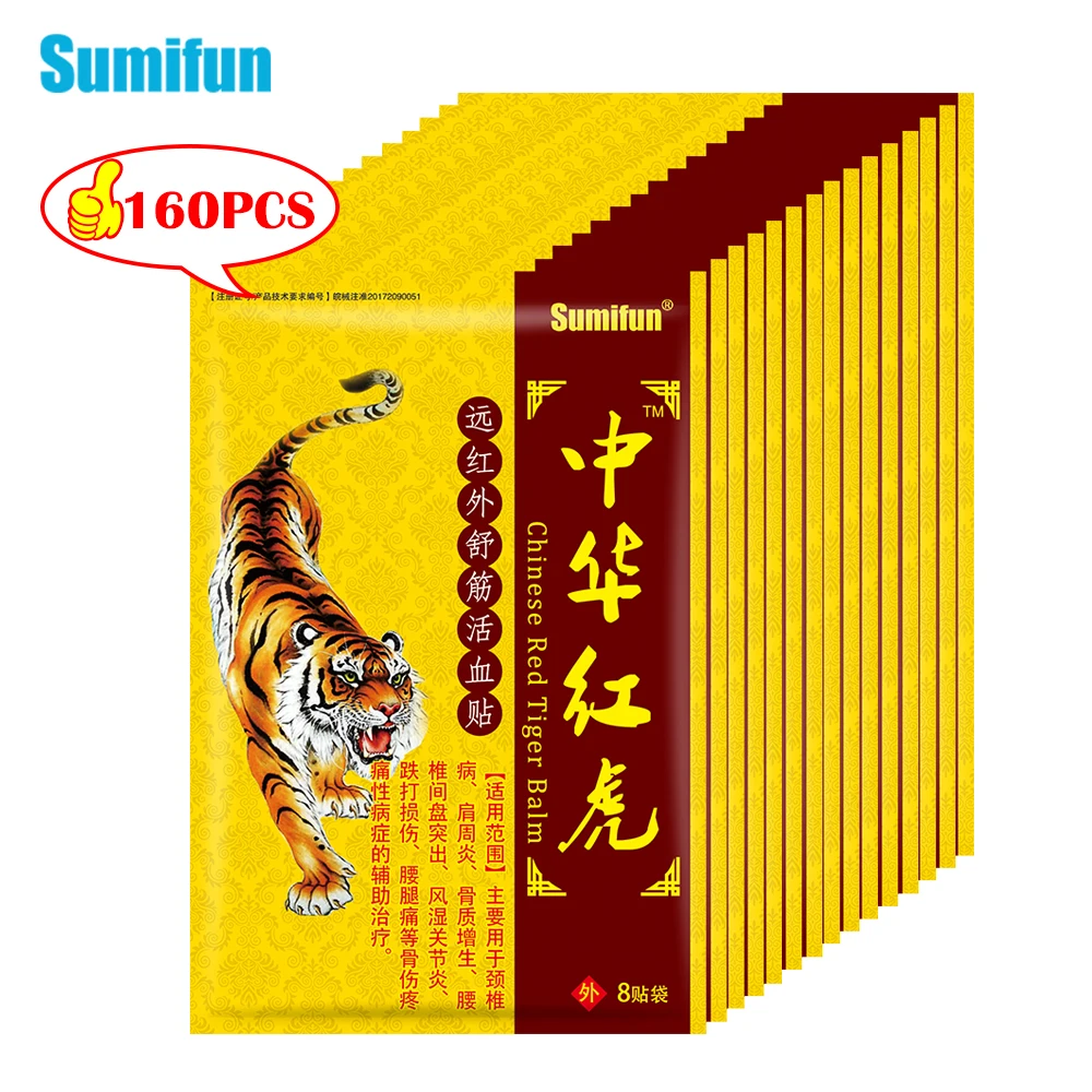160pcs=20bags Sumifun Tiger Balm Pain Relief Patch Heat Pain Relief Medical Plaster Chinese Back Pain Plaster Body Massage Pads
160pcs=20bags Sumifun Tiger Balm Pain Relief Patch Heat Pain Relief Medical Plaster Chinese Back Pain Plaster Body Massage Pads