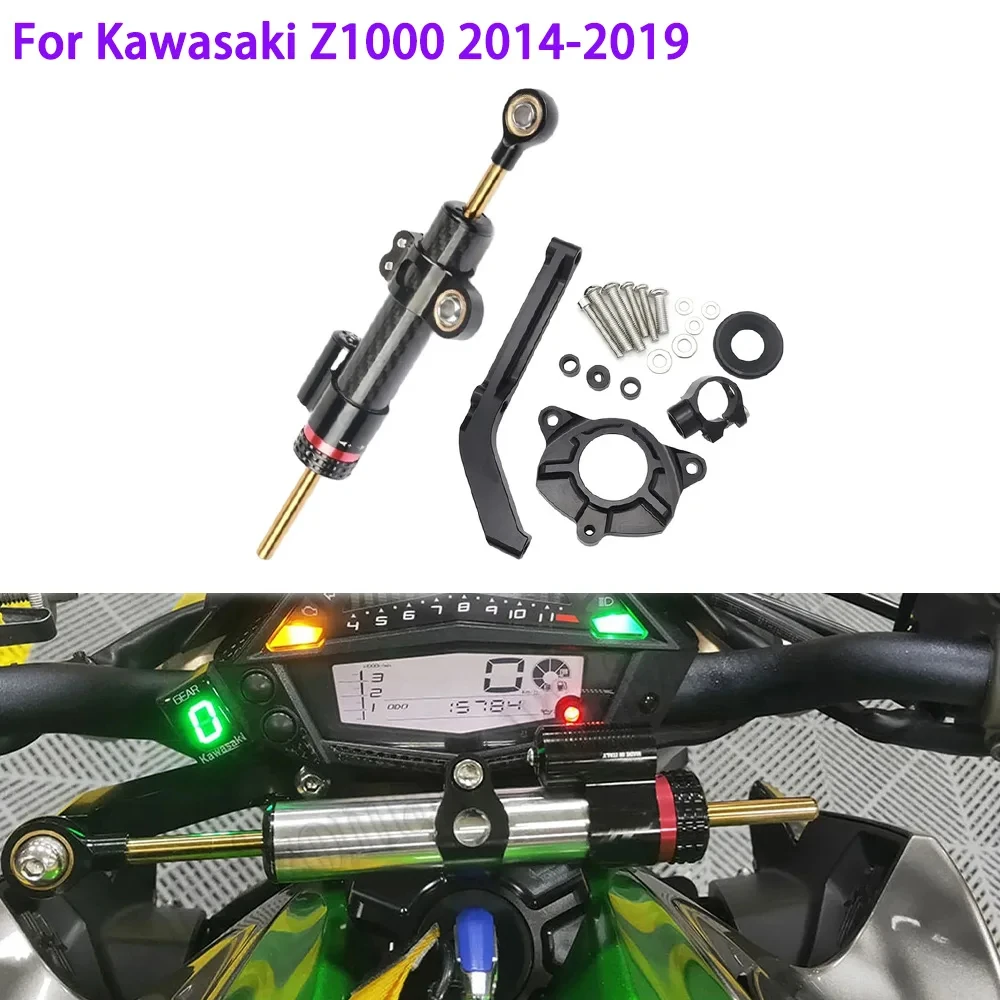 For Kawasaki Z1000 Z 1000 2014-2019 Steering Damper Motorcycle Accessories Steering Stabilize Damper Bracket Mount kit
For Kawasaki Z1000 Z 1000 2014-2019 Steering Damper Motorcycle Accessories Steering Stabilize Damper Bracket Mount kit