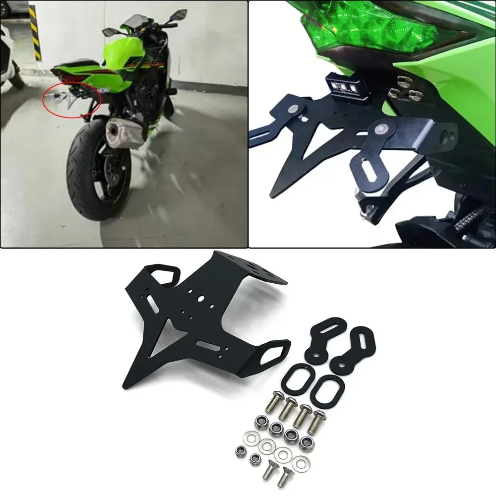 For Kawasaki NINJA ZX25R ZX-25R Motorcycle Accessory Modified Supplies Bracket Rear Registration Plate Holder Equipments Parts
For Kawasaki NINJA ZX25R ZX-25R Motorcycle Accessory Modified Supplies Bracket Rear Registration Plate Holder Equipments Parts