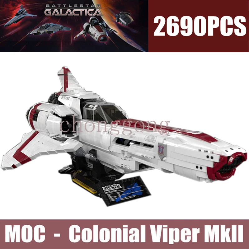 New Interstellar Space Wars The Battlestar Galactica Colonial Viper MKII MOC-9424 Building Blocks Bricks Kid Toy Christmas Gift
New Interstellar Space Wars The Battlestar Galactica Colonial Viper MKII MOC-9424 Building Blocks Bricks Kid Toy Christmas Gift