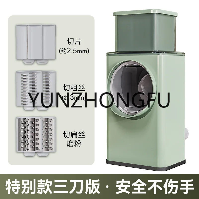 Storm Chopper Special Edition Household Multifunctional Drum Scrubber Potato Shredder Slicer
Storm Chopper Special Edition Household Multifunctional Drum Scrubber Potato Shredder Slicer