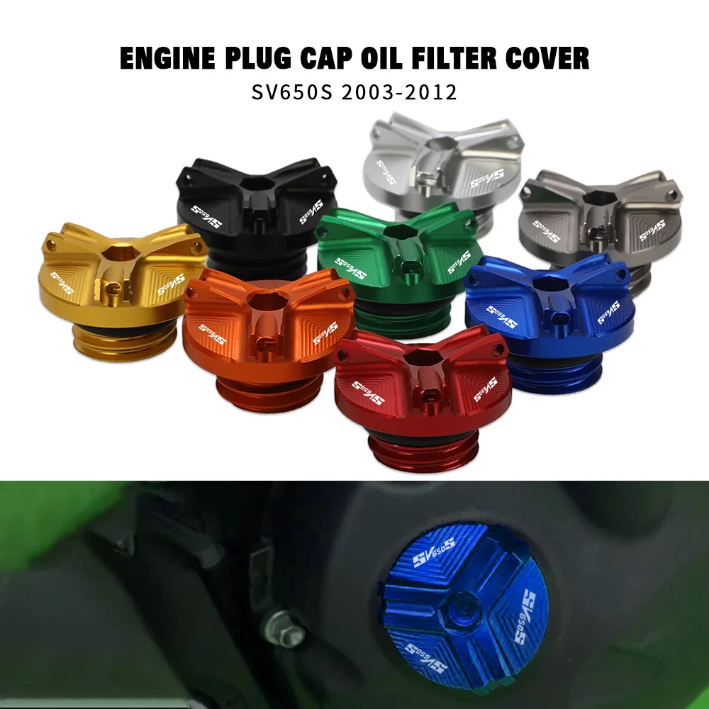 Motorcycle FOR SUZUKI SV650S 2003 2004 2005 2006 2007 2008 2009 2010 2011 2012 Engine Oil Filler Cup Plug Cover cap Screw SV650S
Motorcycle FOR SUZUKI SV650S 2003 2004 2005 2006 2007 2008 2009 2010 2011 2012 Engine Oil Filler Cup Plug Cover cap Screw SV650S