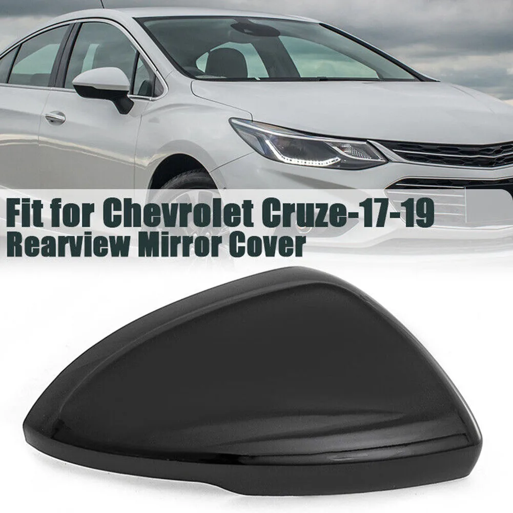 Чехол для зеркала заднего вида для Chevrolet Cruze 2017 2019 отличная замена и модный дизайн
Чехол для зеркала заднего вида для Chevrolet Cruze 2017 2019 отличная замена и модный дизайн