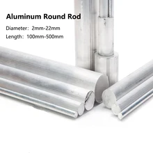 1/5pcs Aluminum Rod,Diameter2-180mm, Aluminum Round Bar,Good Electroplating Properties, Anti-Corrosion