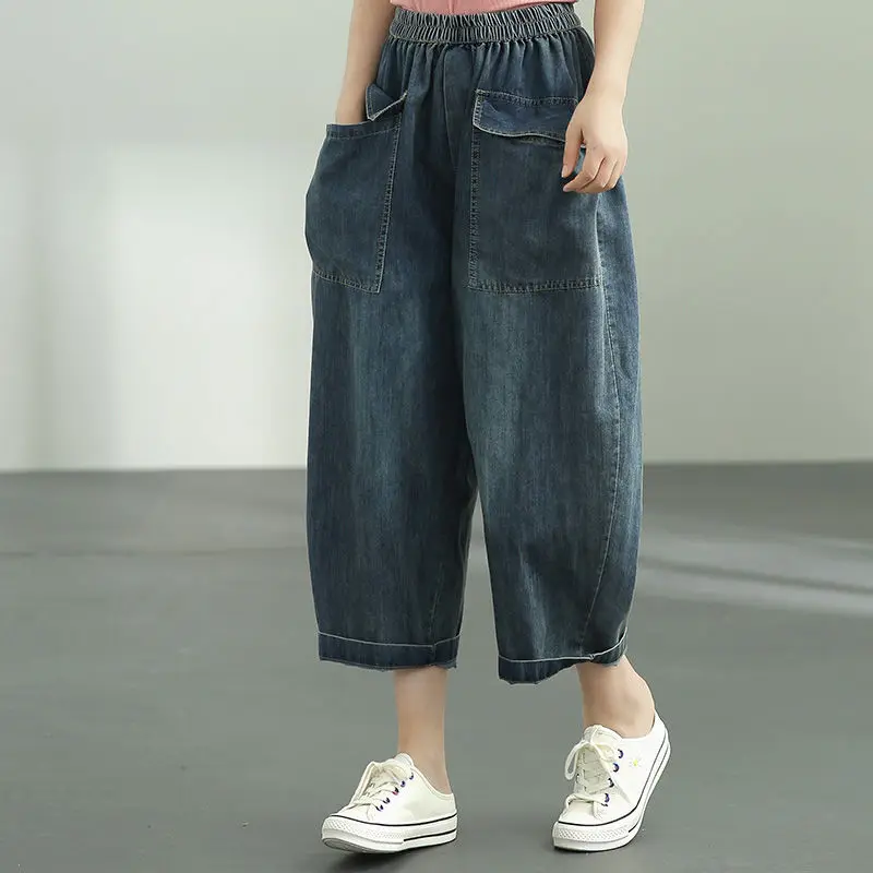 

2022 New Arrival Summer Women Pocket Patchwork Cotton Denim Calf-length Pants All-matched Elastic Waist Harem Pants Jeans P540