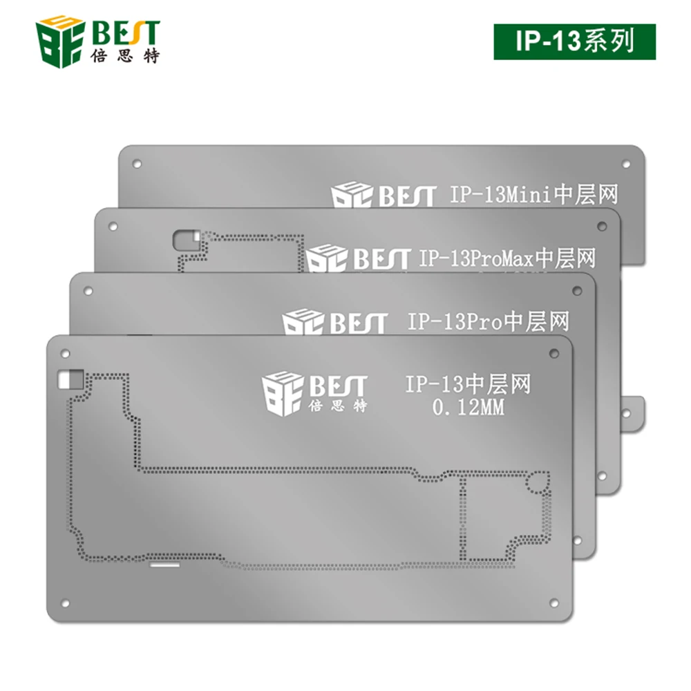 1Pc BGA Reballing Stencil Platform For iPhone 13/13 Mini/13 Pro/13 Pro Max Middle Layer Planting Tin Template
1Pc BGA Reballing Stencil Platform For iPhone 13/13 Mini/13 Pro/13 Pro Max Middle Layer Planting Tin Template