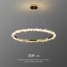 Light luxury crystal living room chandelier modern minimalist bedroom restaurant hotel round artistic creative lighting 
Light luxury crystal living room chandelier modern minimalist bedroom restaurant hotel round artistic creative lighting