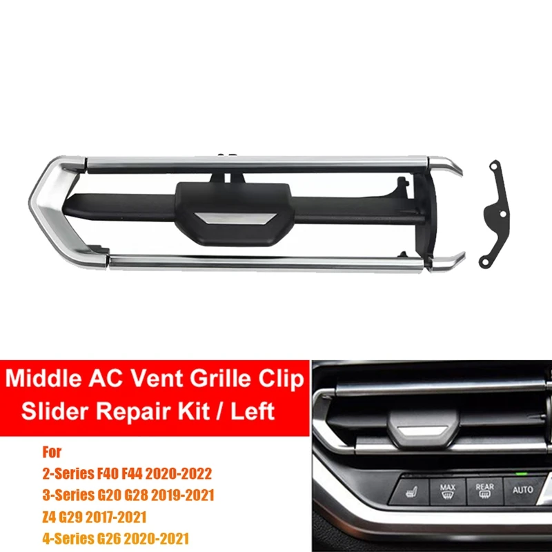 1Pair Front Middle AC Air Outlet Trim Clip Grille Slide Repair Kit Parts For BMW 2 3 4 Series Z4 G20 G28 2019-2022 64119855415
1Pair Front Middle AC Air Outlet Trim Clip Grille Slide Repair Kit Parts For BMW 2 3 4 Series Z4 G20 G28 2019-2022 64119855415