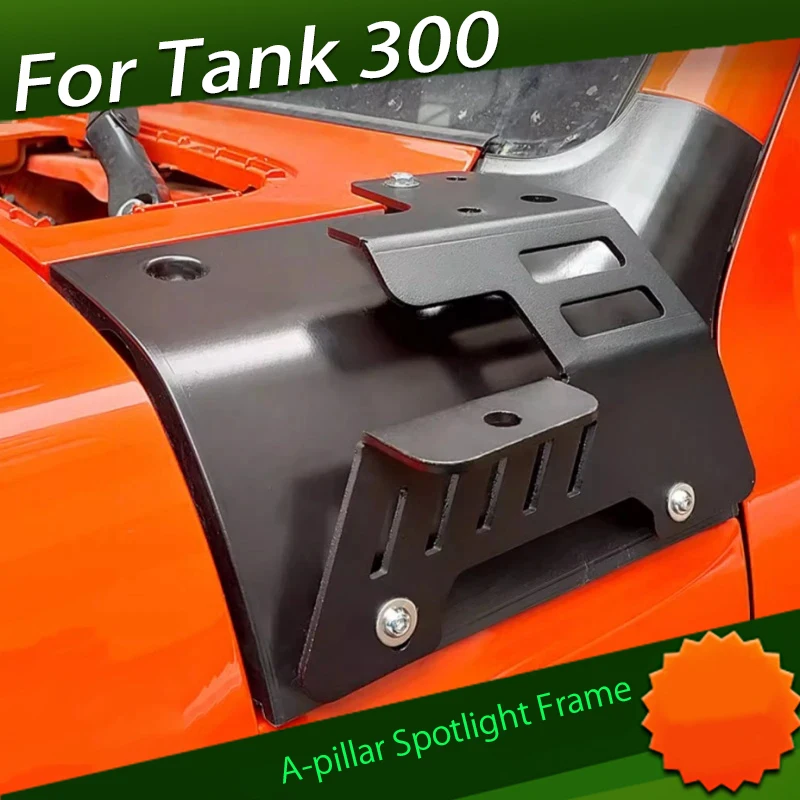 Рама для точечного светильника подходит для бака 300 с лаковым покрытием A-pillar, рама для точечного светильника, бленда из алюминиевого сплава, специальный противотуманный штатив
Рама для точечного светильника подходит для бака 300 с лаковым покрытием A-pillar, рама для точечного светильника, бленда из алюминиевого сплава, специальный противотуманный штатив