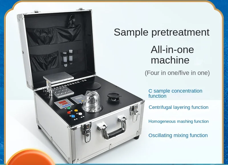 Food safety testing sample pre-treatment integrated machine nitrogen blower centrifuge crusher concentration oscillation water
Food safety testing sample pre-treatment integrated machine nitrogen blower centrifuge crusher concentration oscillation water