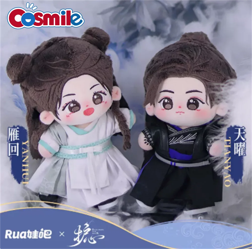 Cosmile BACK FROM THE BRINK Tianyao Yanhui Cute 20 см Кукла тело Игрушка Одежда Костюм Аниме Косплей Acc C Street
Cosmile BACK FROM THE BRINK Tianyao Yanhui Cute 20 см Кукла тело Игрушка Одежда Костюм Аниме Косплей Acc C Street