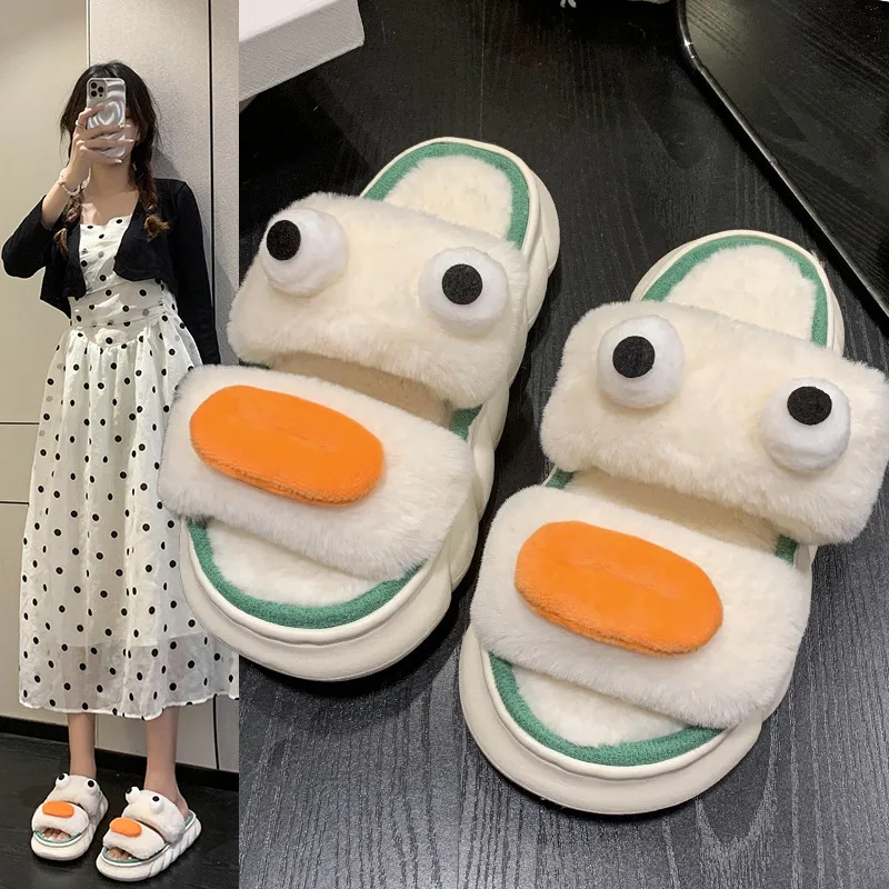 2024 Autumn Winter Cute Funny Eyes Big Mouth Monster Cartoon Slippers New Outdoor Faux Fur Shoes Warm Thick Sole Plush Slippers
2024 Autumn Winter Cute Funny Eyes Big Mouth Monster Cartoon Slippers New Outdoor Faux Fur Shoes Warm Thick Sole Plush Slippers