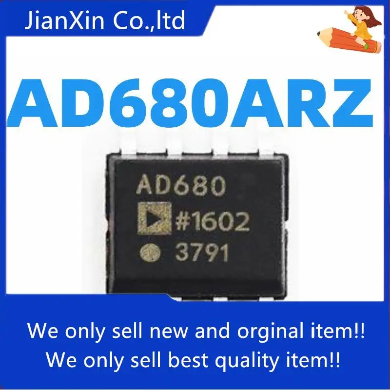 

10pcs 100% orginal new AD680ARZ AD680AR AD680 AD680A SOP8 SMD 8-pin voltage reference