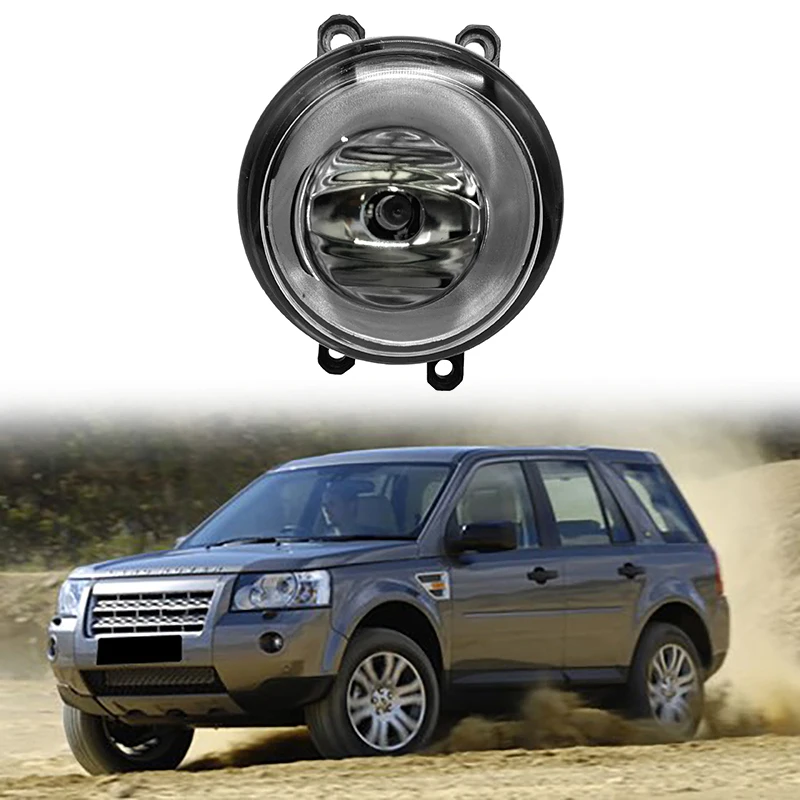 Противотуманные фары на передний бампер, противотуманные фары с лампочкой для Land Rover Range Rover Sport Discovery 4 Freelander
Противотуманные фары на передний бампер, противотуманные фары с лампочкой для Land Rover Range Rover Sport Discovery 4 Freelander