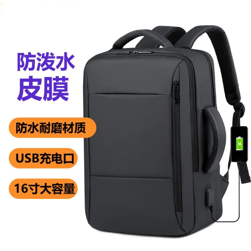 

Деловой рюкзак для мужчин, модный многофункциональный вместительный дорожный ранец для ноутбука, школьный портфель для студентов колледжа