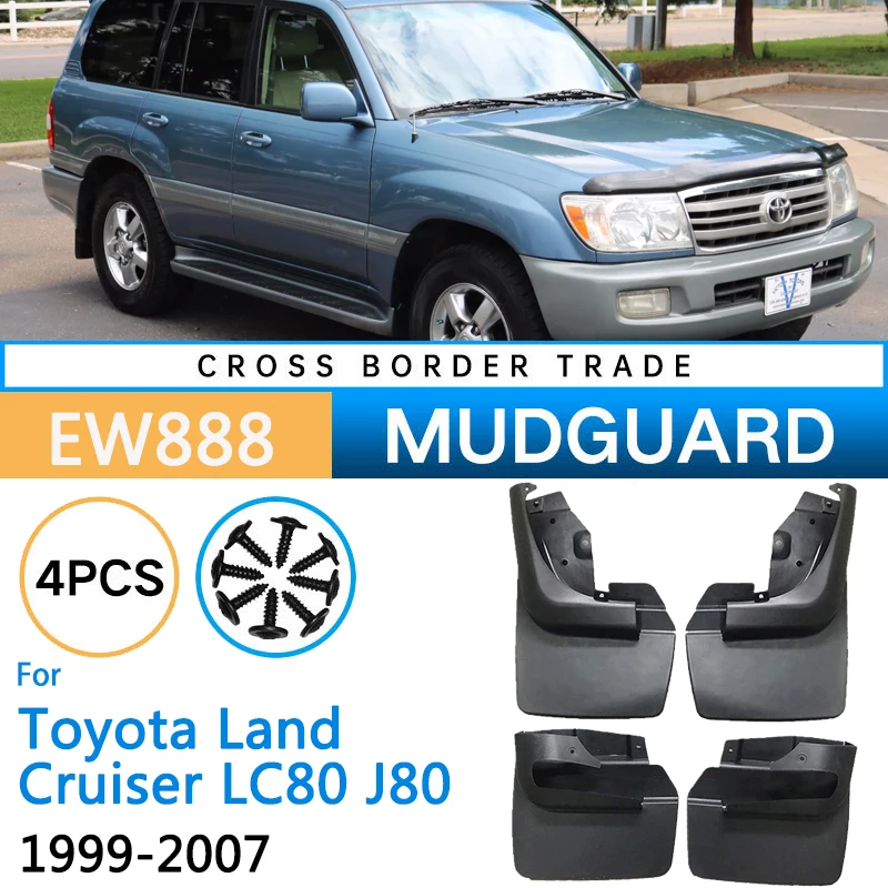 

Front Rear Car Mud Flaps For Toyota Land Cruiser LC80 J80 80 1999~2007 Auto Mudflaps Splash Guards Muds Flap Mudguards Fender