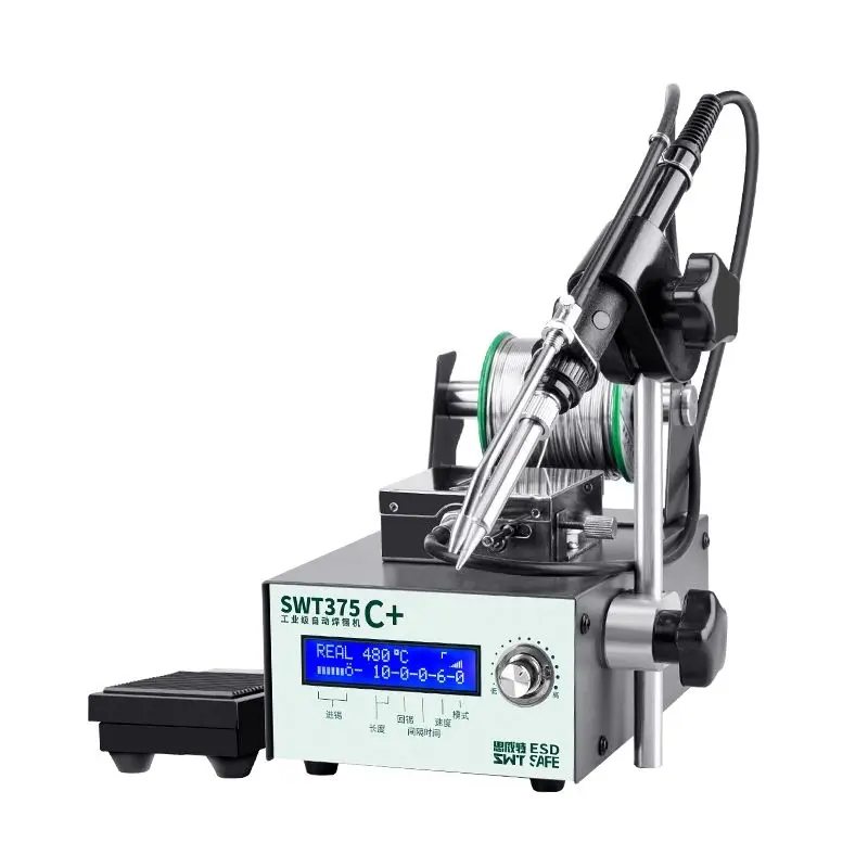 

220V Automatic Soldering Machine Foot Switch Tin Feeding Soldering Iron Tin Feeder Constant Temperature Soldering Station 75W