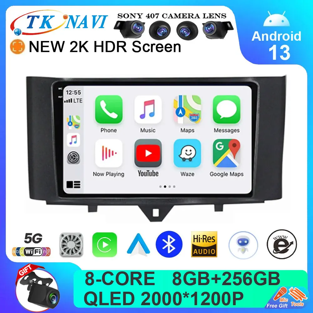 Android 13 для Mercedes/Benz Smart Fortwo 2011 2012 2013 2014 2015 система автомобильный радиоприемник мультимедийный плеер WiFi BT стерео GPS DSPI 4G
Android 13 для Mercedes/Benz Smart Fortwo 2011 2012 2013 2014 2015 система автомобильный радиоприемник мультимедийный плеер WiFi BT стерео GPS DSPI 4G
