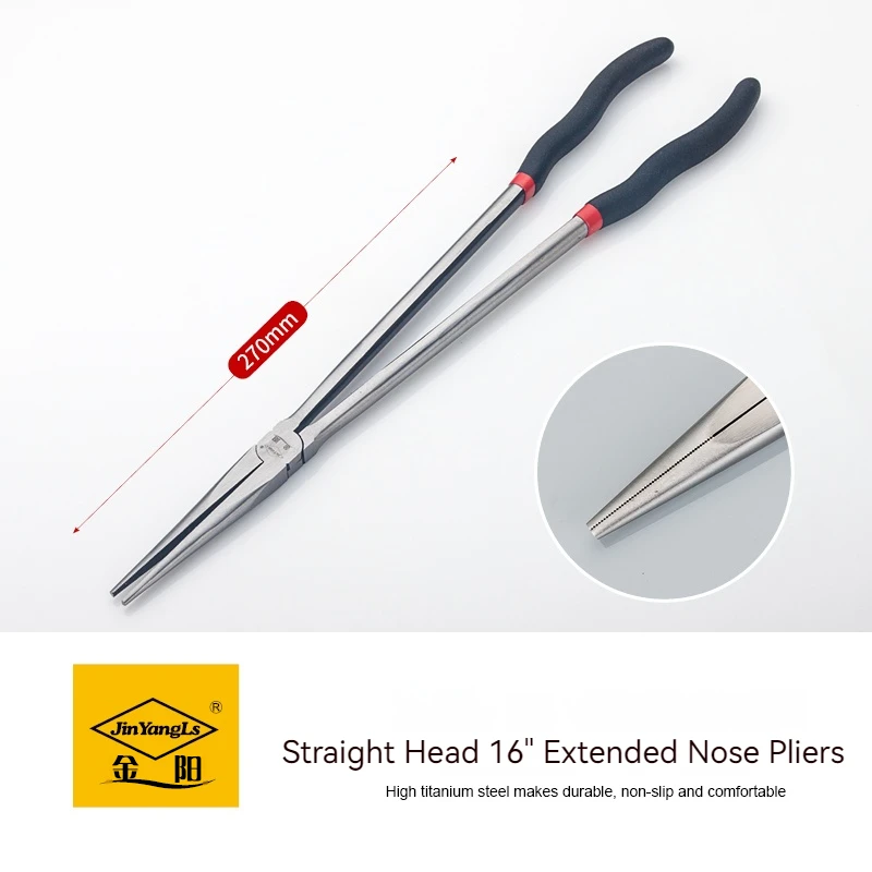 16 Inch Extra Long Pliers Hand Tools Long Nose Pliers Multi-Purpose Pliers Straight Nose Pliers 410mm 25 / 45 Degree Bend
16 Inch Extra Long Pliers Hand Tools Long Nose Pliers Multi-Purpose Pliers Straight Nose Pliers 410mm 25 / 45 Degree Bend
