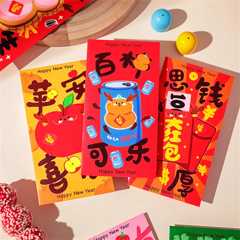 Red Envelope In The Year Of The Dragon Auspicious Symbol Traditional Chinese New Year Cute Red Envelope Unique Design Festive
Red Envelope In The Year Of The Dragon Auspicious Symbol Traditional Chinese New Year Cute Red Envelope Unique Design Festive