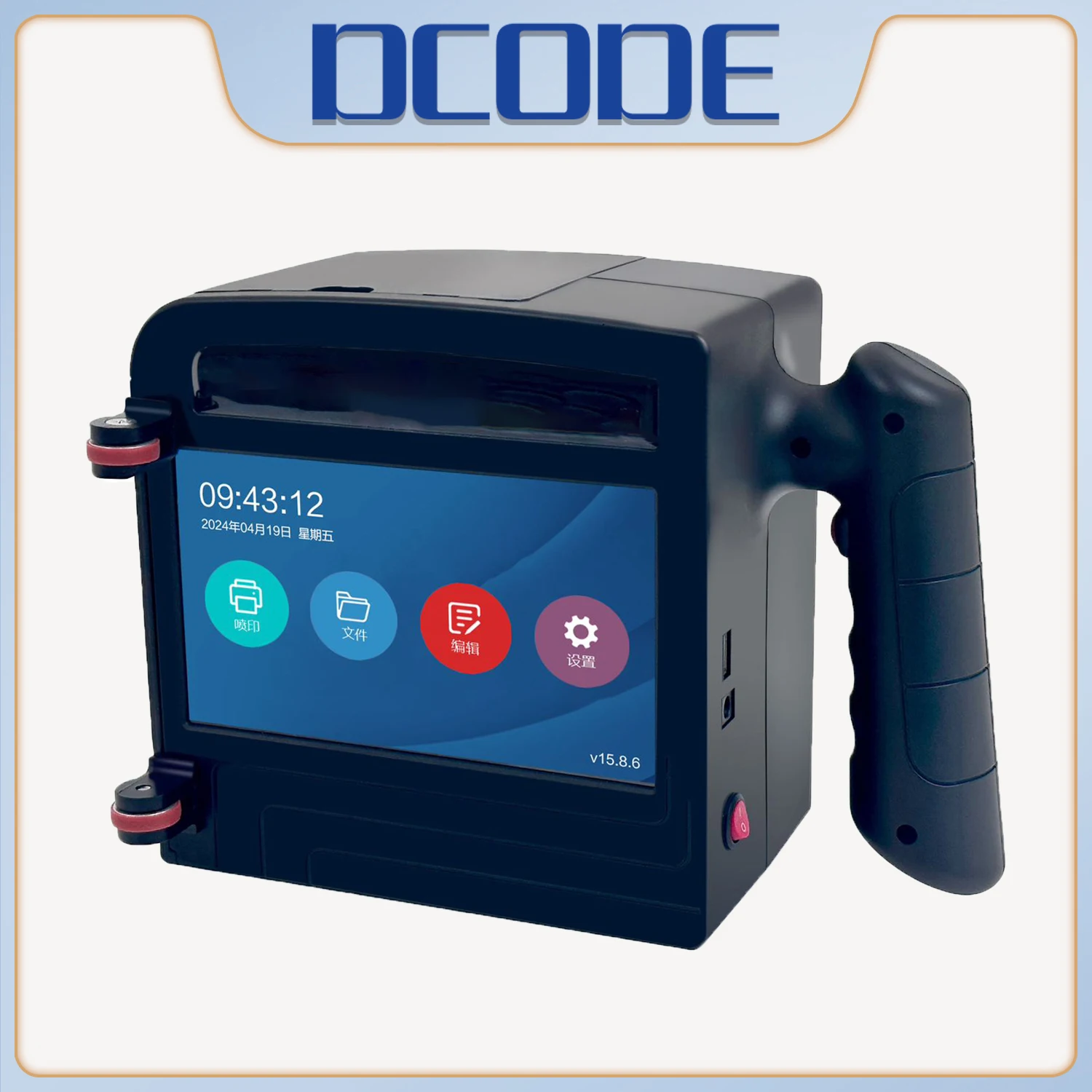DCODE DC-Four 100 мм широкоформатный ручной струйный принтер с 4 насадками, машина для кодирования крупных символов, принтер для логотипов и брендов
DCODE DC-Four 100 мм широкоформатный ручной струйный принтер с 4 насадками, машина для кодирования крупных символов, принтер для логотипов и брендов