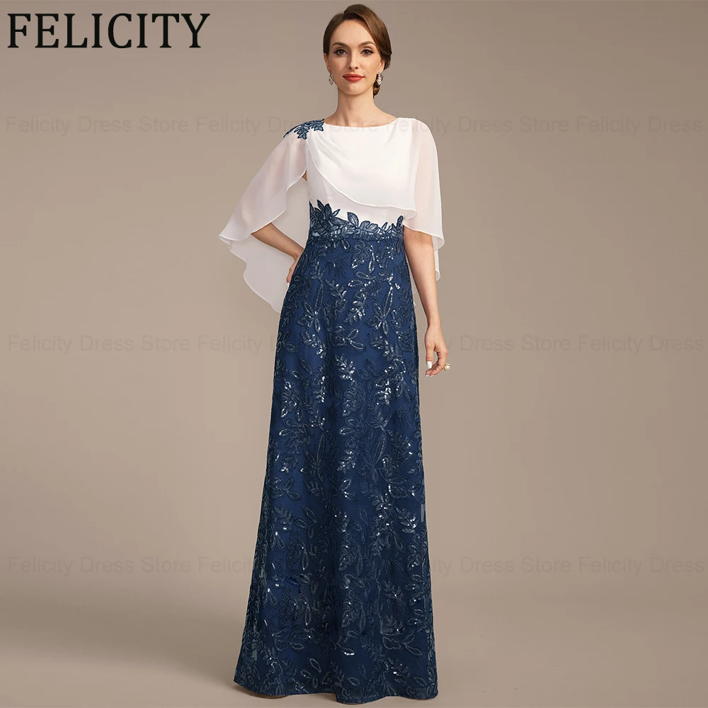 FELICITY Exquisite Mother of the Bride Dresses 2024 A-line Scoop Formal Wedding Guest Dresses Lace Sequins Party Evening Gowns
FELICITY Exquisite Mother of the Bride Dresses 2024 A-line Scoop Formal Wedding Guest Dresses Lace Sequins Party Evening Gowns