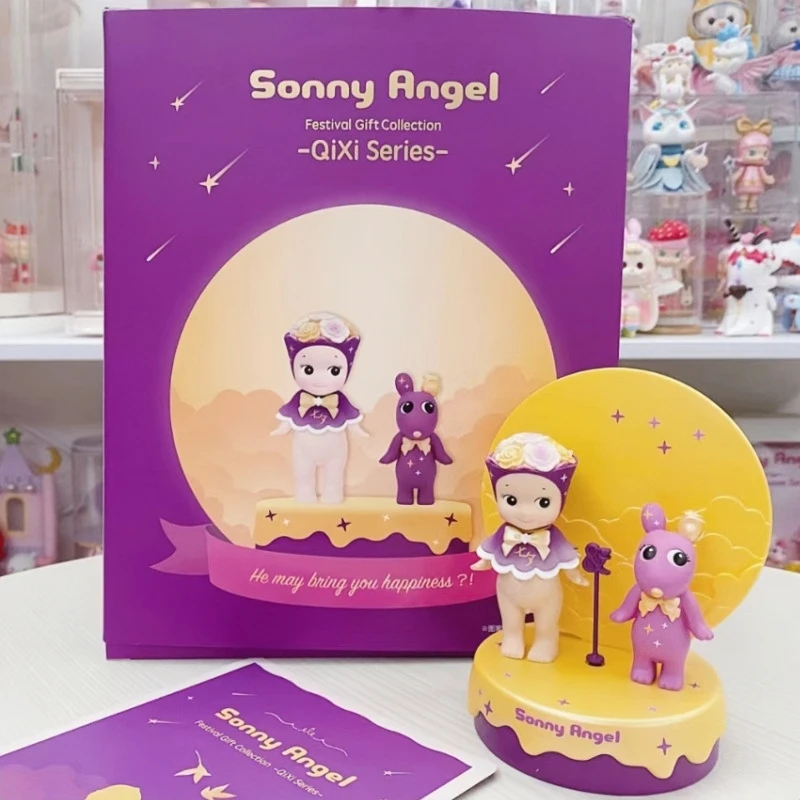 Sonny Angel Meet The Stars Valentine's Day Present Blind Box Toys Action Figure Girls Gift Ornaments Home Desktop Decor Model
Sonny Angel Meet The Stars Valentine's Day Present Blind Box Toys Action Figure Girls Gift Ornaments Home Desktop Decor Model