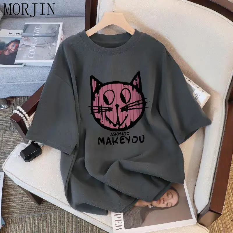 2023 New T-shirt Women's Short-Sleeved Printed Loose Large Size Idle Style T-shirt Versatile Casual Top
2023 New T-shirt Women's Short-Sleeved Printed Loose Large Size Idle Style T-shirt Versatile Casual Top