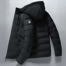 Dropshipping!!2021 Men Down Coat Hooded Padded Drawstring Warm Winter Quilted Down Coat for Daily Wear
Dropshipping!!2021 Men Down Coat Hooded Padded Drawstring Warm Winter Quilted Down Coat for Daily Wear