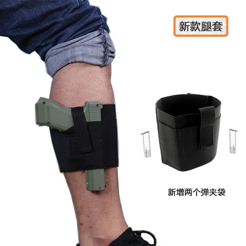 Outdoor Tactical Leg Invisible Foot Cover Left and Right Universal Breathable Leggings Multifunctional Foot Cover Ankle Holster
Outdoor Tactical Leg Invisible Foot Cover Left and Right Universal Breathable Leggings Multifunctional Foot Cover Ankle Holster