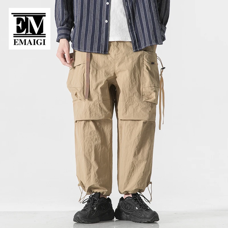 

Men Cityboy Outdoor Quick Dry Loose Casual Sport Cargo Pants Male Streetwear Fashion Hip Hop Harem Trousers Jogger Sweatpant